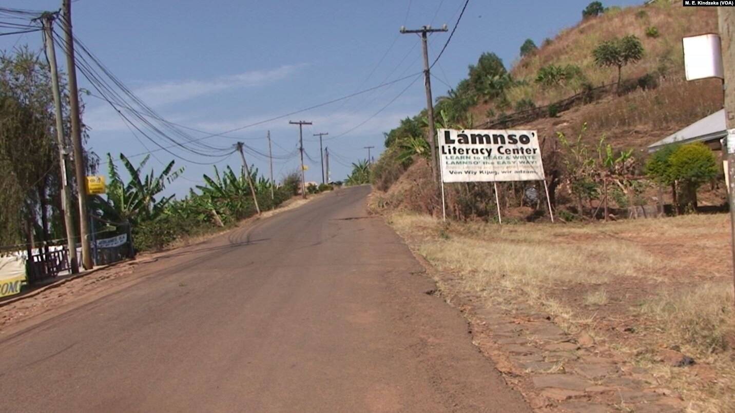 An abandoned street is seen in Kumbo, Cameroon. (Credit: Voice of America.)