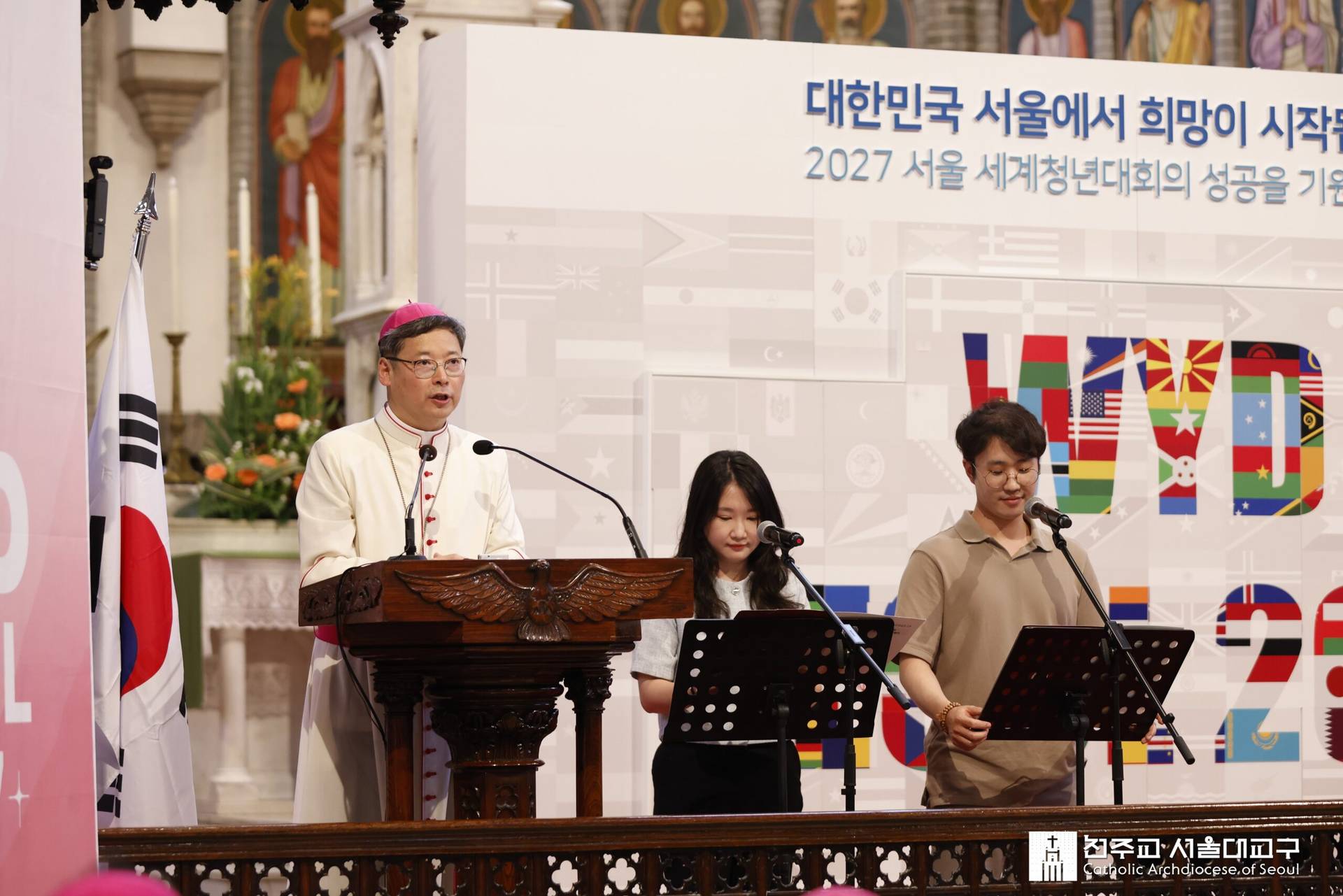 Archbishop Peter Soon-taick Chung of Seoul, Chair of the Local Organizing Committee for World Youth Day (WYD) Seoul 2027, speaks at a July 28 launch event for the local preparation process for WYD 2027. (Credit: Archdiocese of Seoul.)