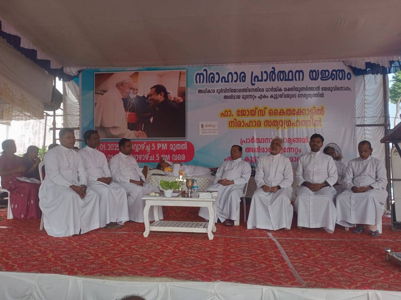 Father Joyce Kaithakottil on hunger protest. (Credit: Photo given to Crux by Father Joyce Kaithakottil.)