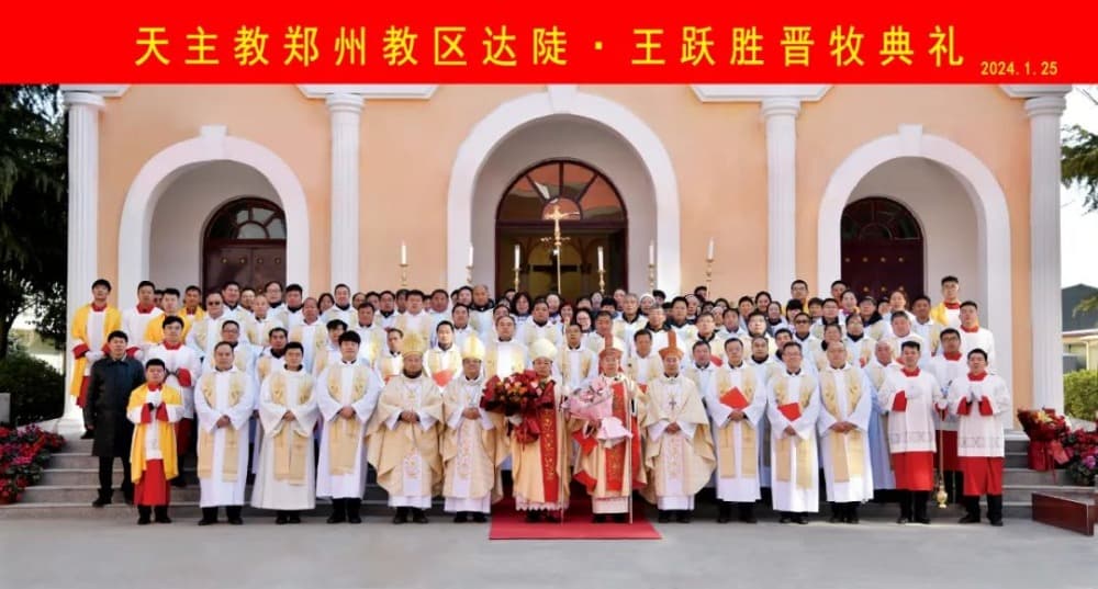 With new bishop, diocese, Pope extends policy of detente with China