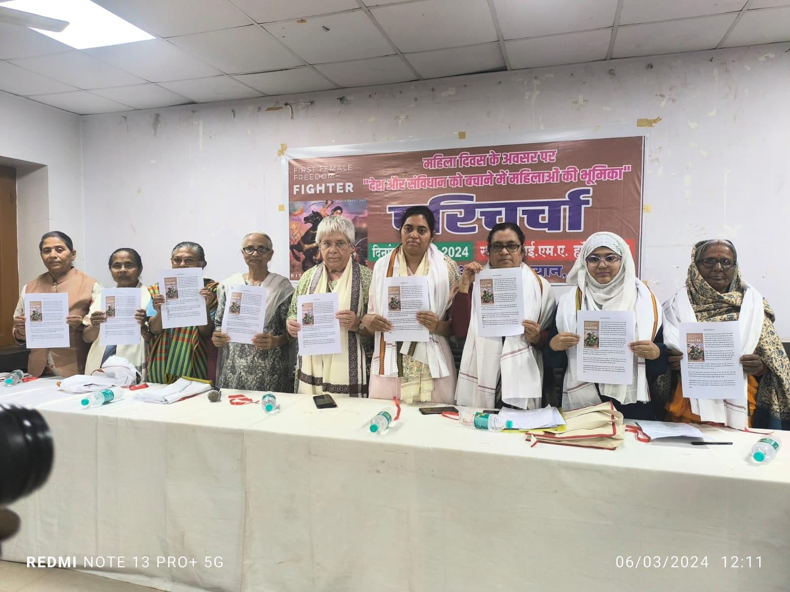 Activists stress role of women in saving democracy of India