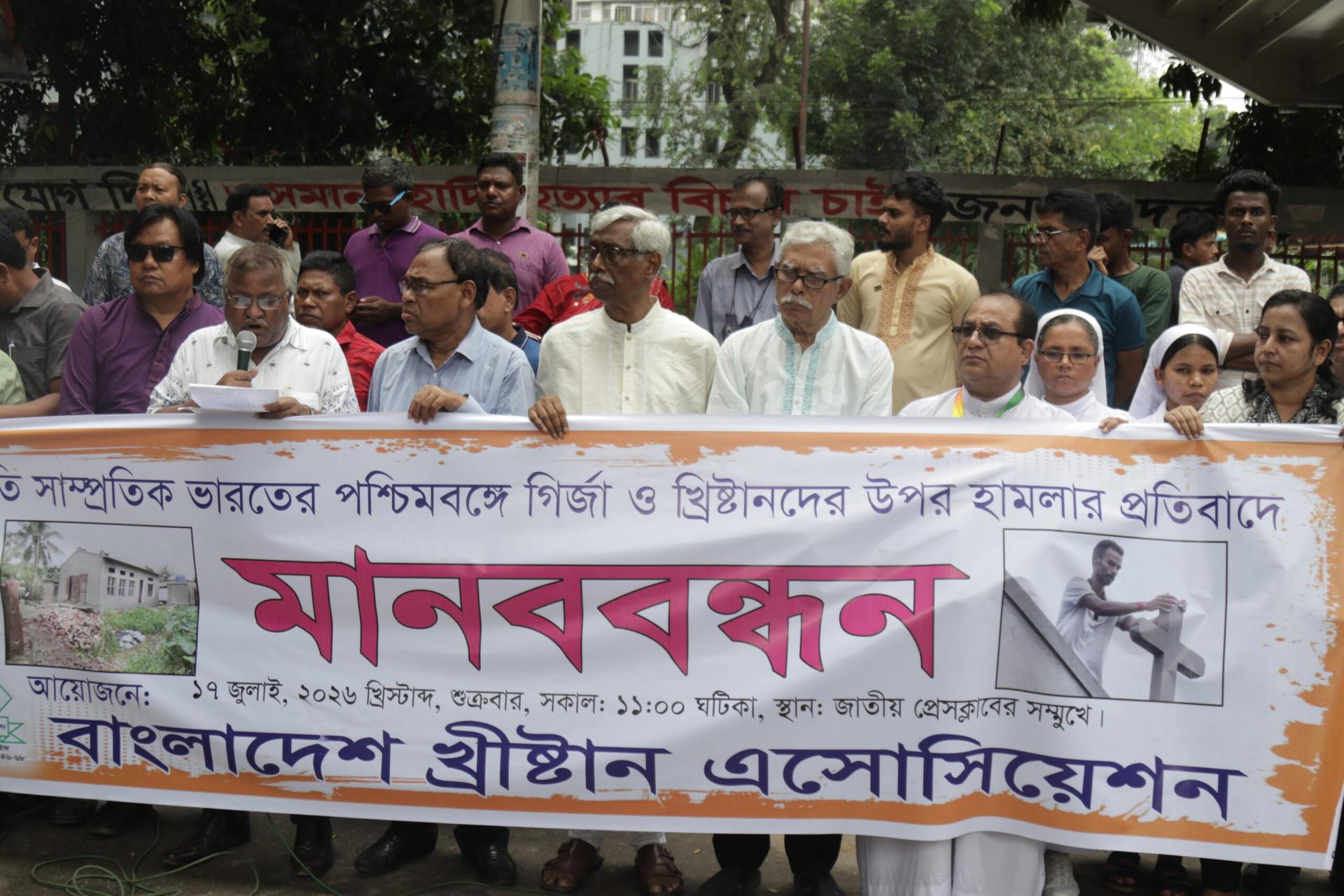 Bangladesh Christians protest attacks on churches, faithful in India